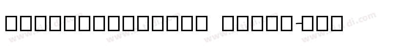 PPNeueMOntreal Regul字体转换